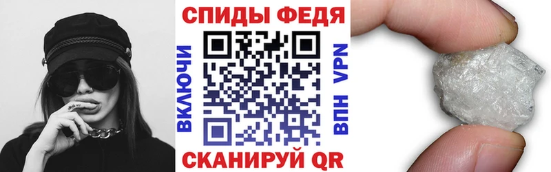 как найти наркотики  Липецк  дарк нет телеграм  АМФЕТАМИН Розовый 