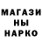 Первитин кристалл Isaiah Noymanov