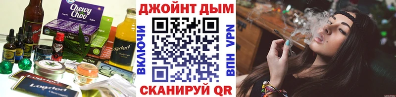 купить наркотик  Липецк  kraken ссылки  Печенье с ТГК марихуана 