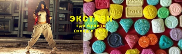 кокаин Костерёво