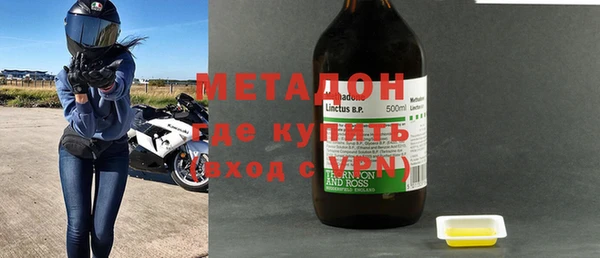 кокаин Костерёво