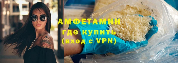 ECSTASY Красноперекопск