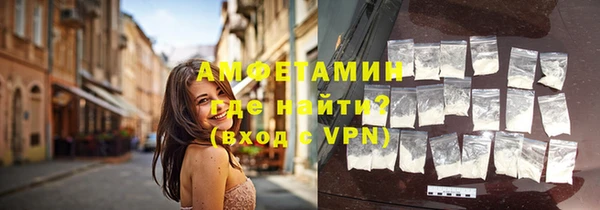 ALPHA PVP Коряжма