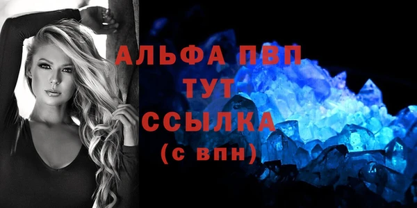 каннабис Корсаков