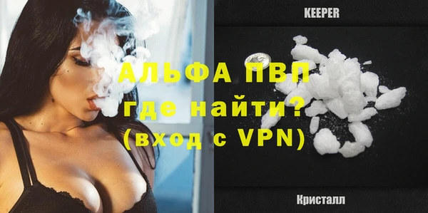прущий лед Краснотурьинск