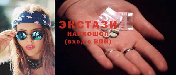 каннабис Корсаков