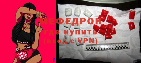 каннабис Корсаков