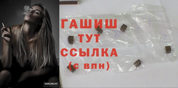 каннабис Корсаков