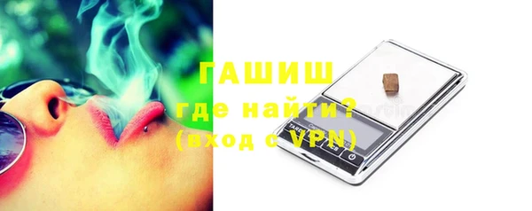 прущий лед Краснотурьинск