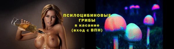 кокаин Костерёво