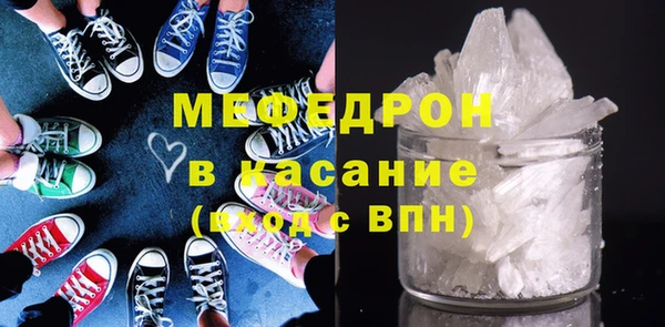 ALPHA PVP Коряжма