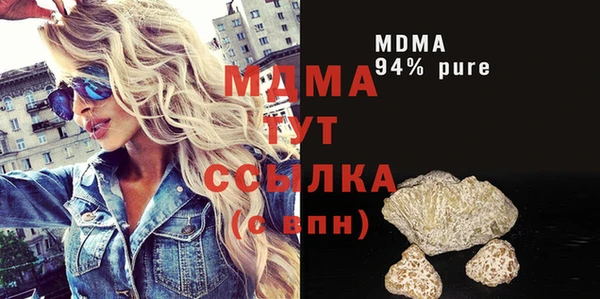 ALPHA PVP Коряжма