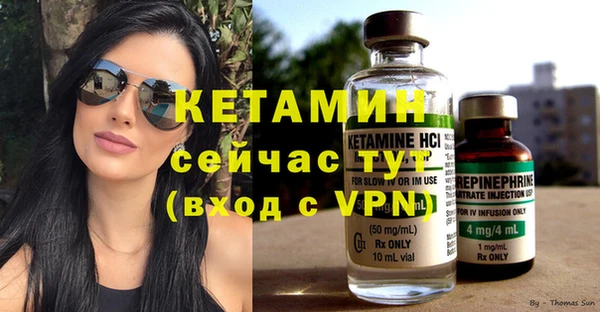 ALPHA PVP Коряжма