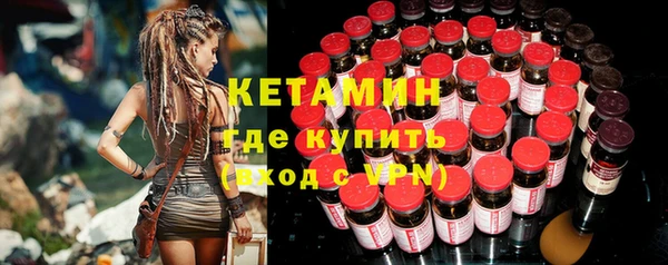 каннабис Корсаков