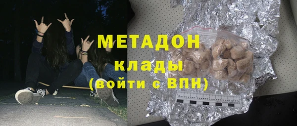 ALPHA PVP Коряжма