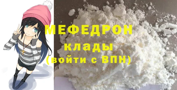 ALPHA PVP Коряжма