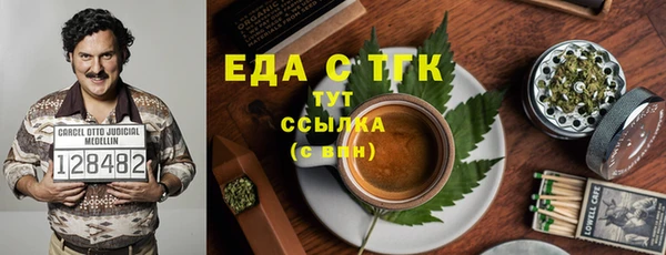 кокаин Костерёво