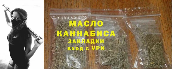 СК Орск