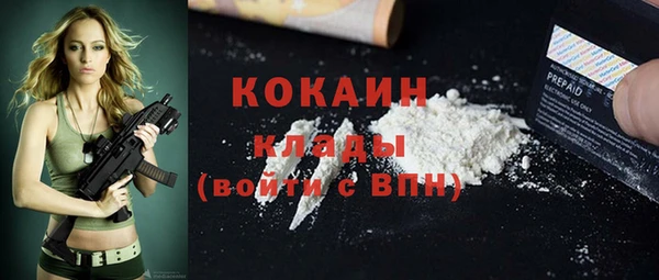 каннабис Корсаков