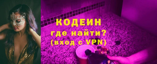 каннабис Корсаков