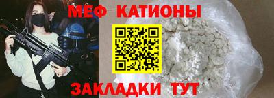 гашик Рузаевка