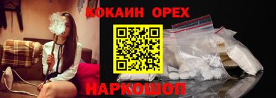 MDMA Premium VHQ Рязань