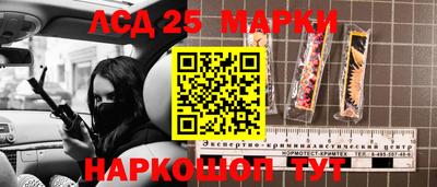 MDMA Premium VHQ Рязань