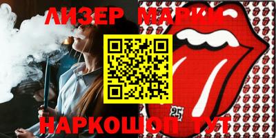 MDMA Premium VHQ Рязань