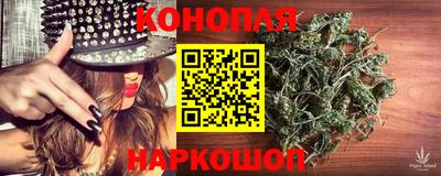 кокаин Беслан