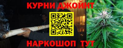 кокаин Беслан