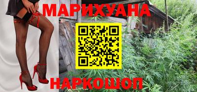 альфа пвп VHQ Ставрополь