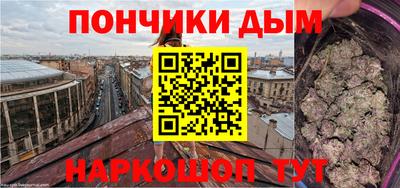 MDMA Premium VHQ Рязань