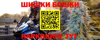 метамфетамин Берёзовский