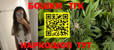 MDMA Premium VHQ Рязань
