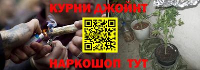 кокаин Беслан