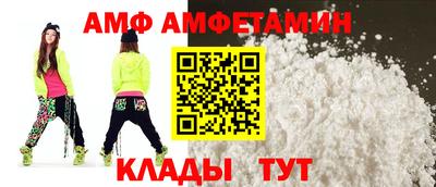 синтетический гашиш Рыбинск