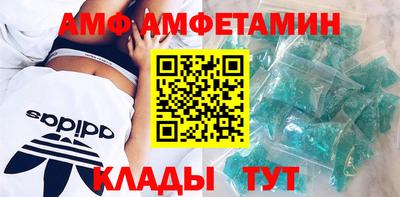 синтетический гашиш Рыбинск