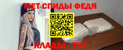 синтетический гашиш Рыбинск