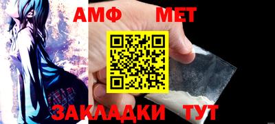 MDMA Premium VHQ Рязань