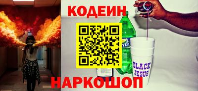 MDMA Premium VHQ Рязань