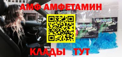 MDMA Premium VHQ Рязань