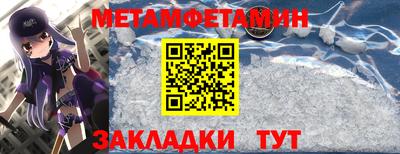 MDMA Premium VHQ Рязань