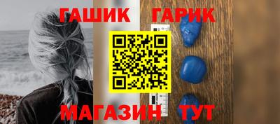 кокаин Беслан