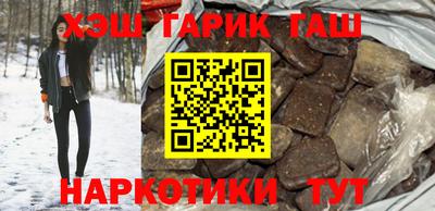 метамфетамин Берёзовский