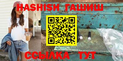 MDMA Premium VHQ Рязань