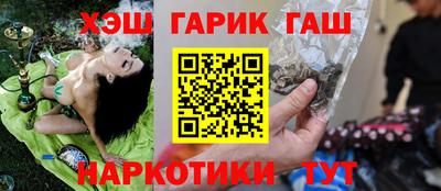 метамфетамин Берёзовский