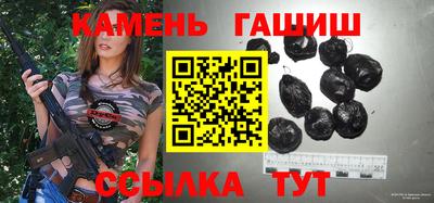 MDMA Premium VHQ Рязань
