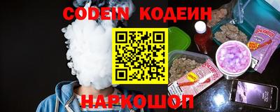 MDMA Premium VHQ Рязань