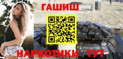 MDMA Premium VHQ Рязань
