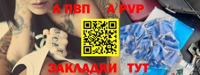 метамфетамин Берёзовский